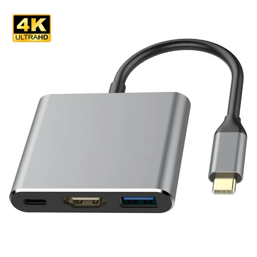 3 in 1 USB C  HDMI ȣȯ Ȯ, Ʈ Ȯ, USB C Ȯ, 4k ̽, ο  , 